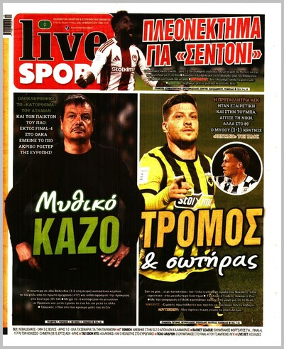 LIVE SPORT